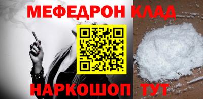 индика Рязань