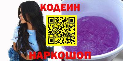 индика Рязань