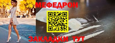 индика Рязань