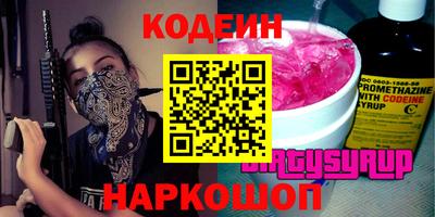 индика Рязань