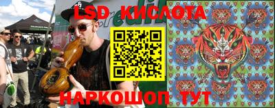 индика Рязань