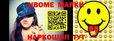 индика Рязань