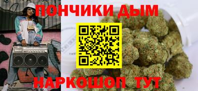 индика Рязань