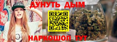 индика Рязань
