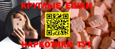 индика Рязань