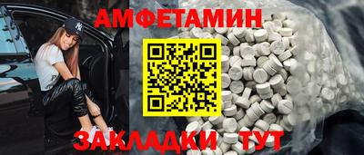 индика Рязань