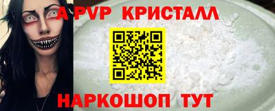индика Рязань