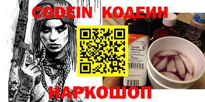 индика Рязань