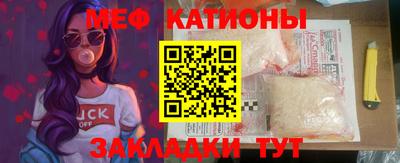 индика Рязань