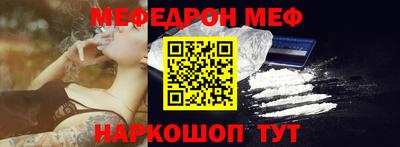 индика Рязань