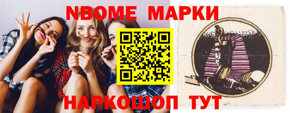LSD-25 экстази кислота  LSD-25 экстази  Азнакаево  Вход с VPN  ЛСД экстази ecstasy 